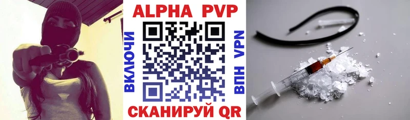 Виды наркоты Дзержинский Кодеин СК КОКАИН ГАШИШ Мефедрон БУТИРАТ Марихуана Амфетамин