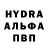 Амфетамин Розовый RtG