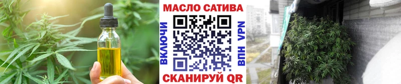 Canna-Cookies марихуана  Дзержинский 