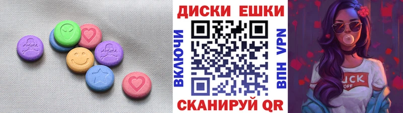 mega   Дзержинский  Экстази louis Vuitton  как найти наркотики 