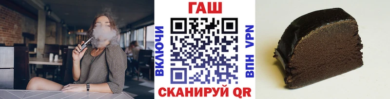 наркота  Дзержинский  Гашиш Cannabis 