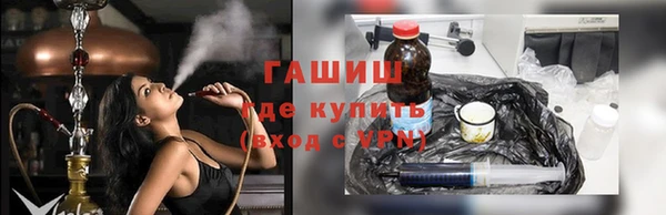 mdpv Алзамай