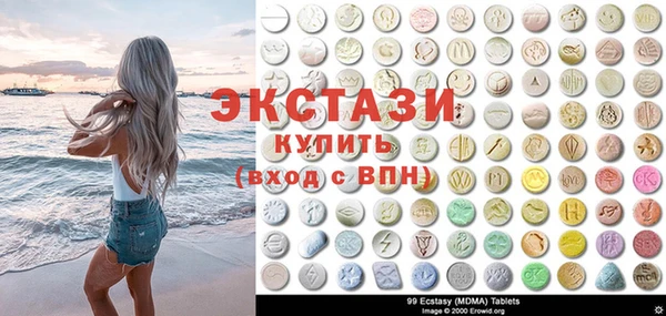 mdpv Алзамай