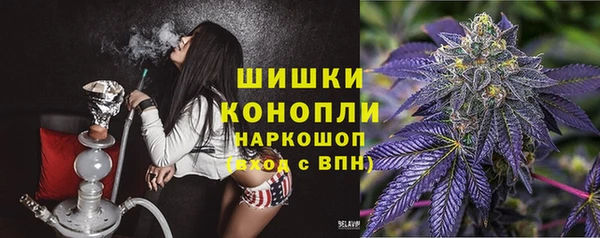 экстази Алексеевка