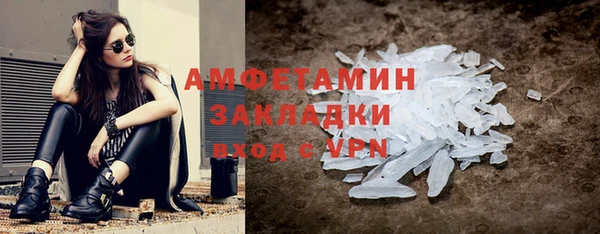 героин Остров