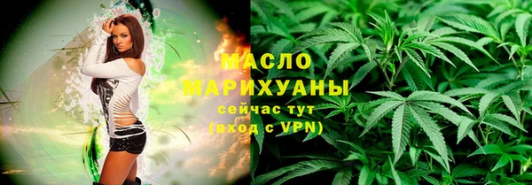 mdpv Алзамай