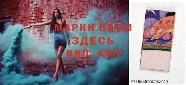 mdpv Алзамай