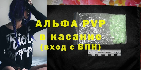 jwh Зеленодольск