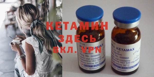 mdpv Алзамай