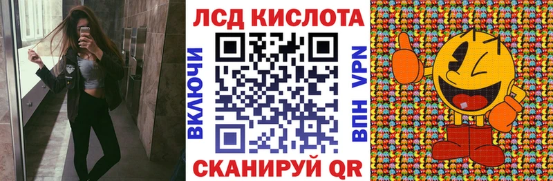 Марки N-bome 1,8мг  наркота  сайты даркнета официальный сайт  Дзержинский 